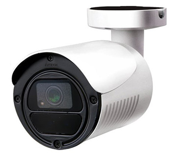 Kamera CCTV HD 1080p Outdoor Bullet Avtech